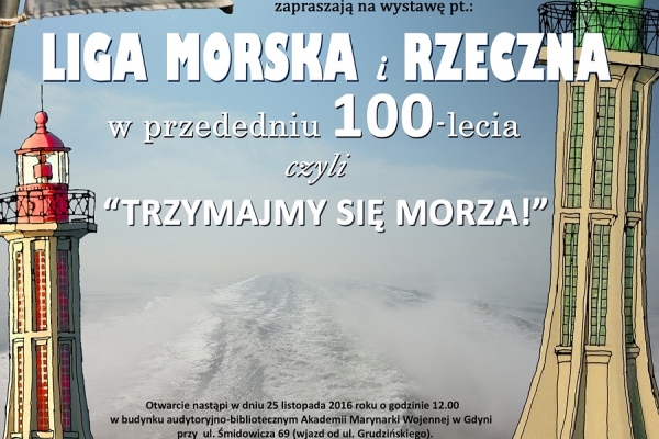 Liga Morska i Rzeczna obchodzić będzie 100-lecie powstania